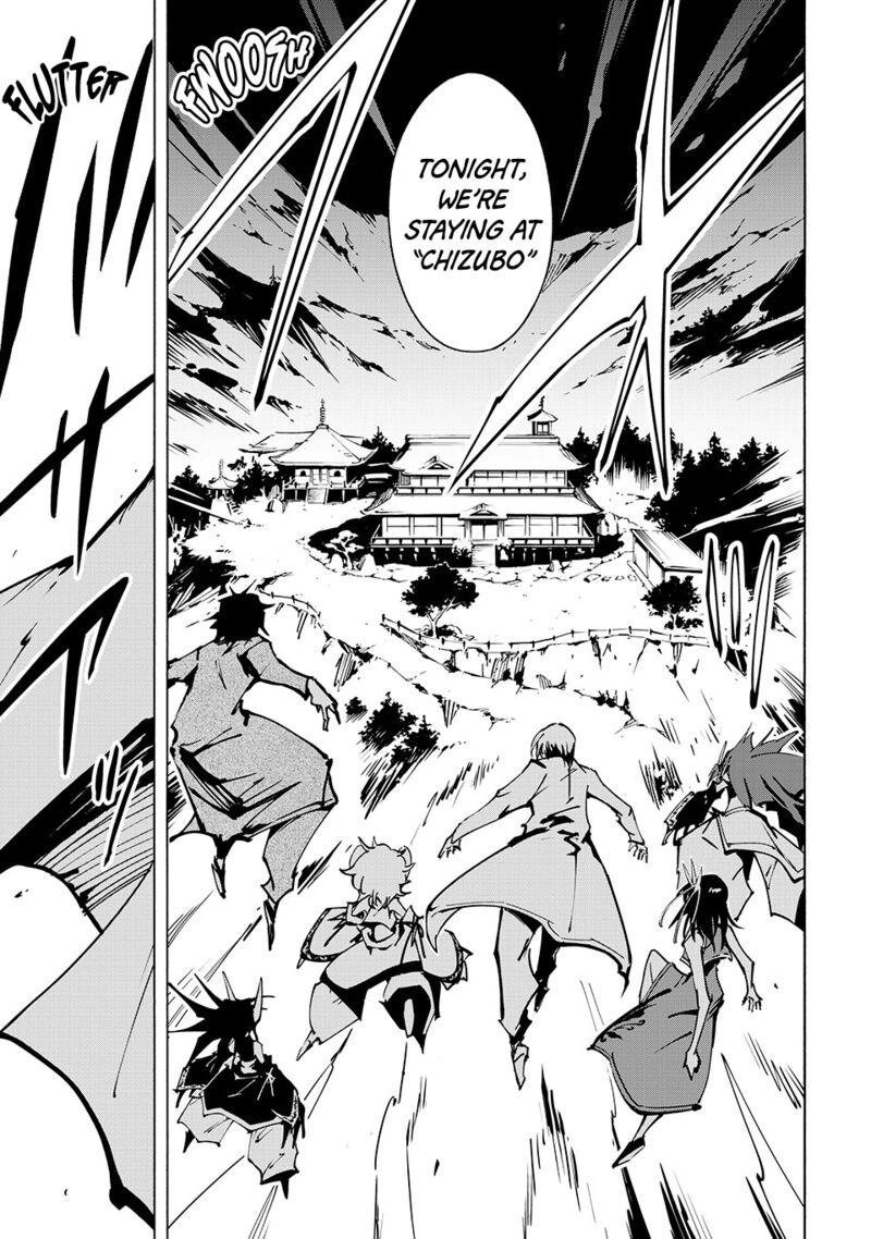 Shaman King The Super Star Chapter 55 Page 7