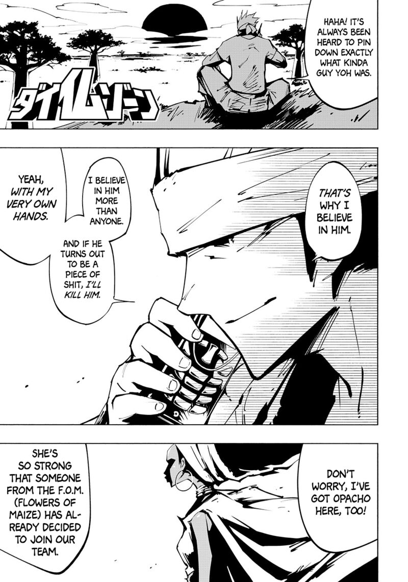 Shaman King The Super Star Chapter 56 Page 1