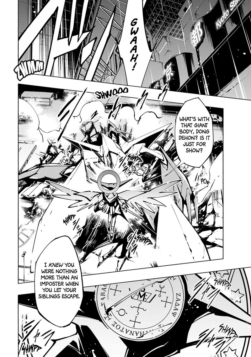 Shaman King The Super Star Chapter 56 Page 10
