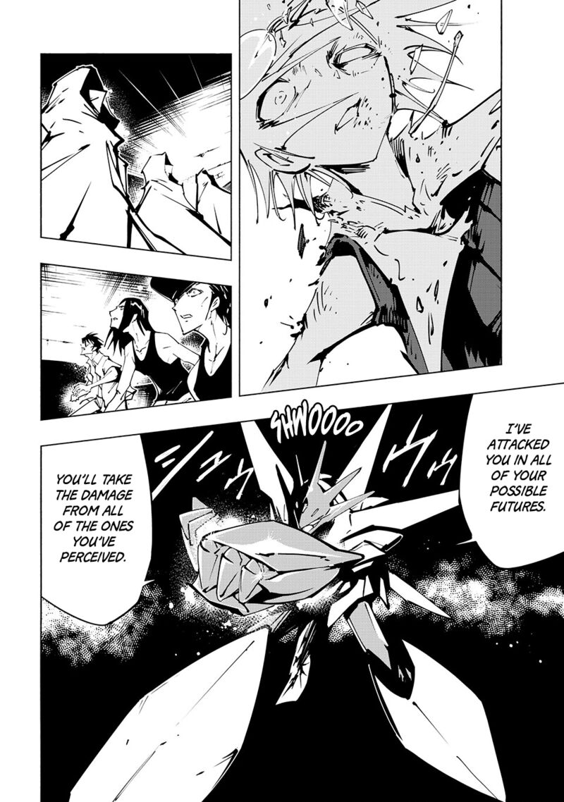 Shaman King The Super Star Chapter 56 Page 17