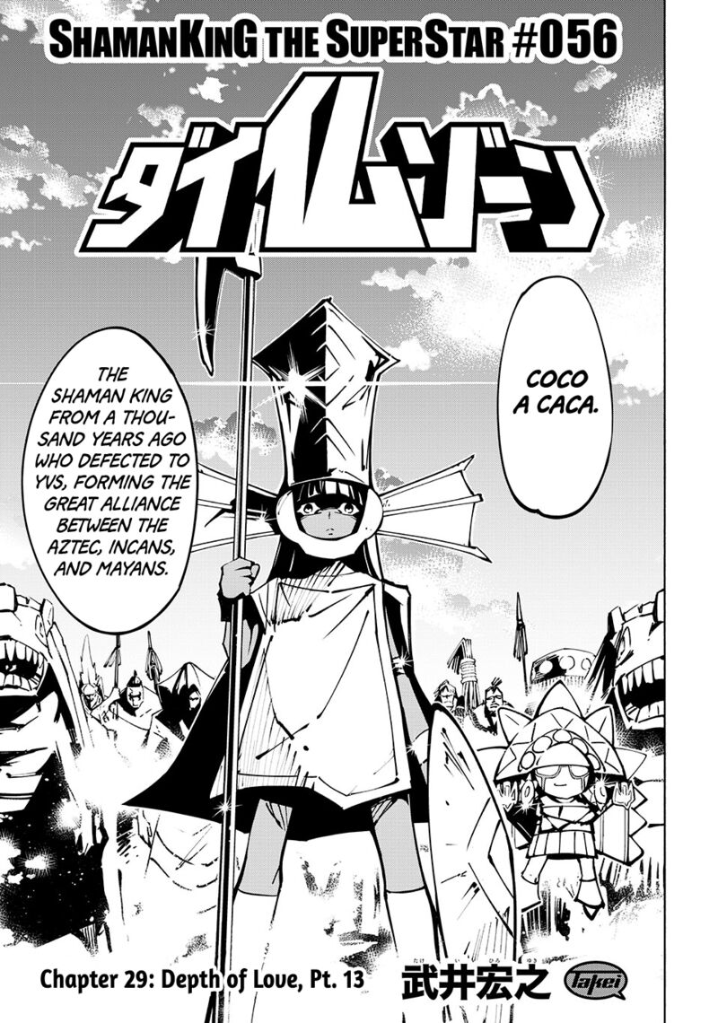 Shaman King The Super Star Chapter 56 Page 3