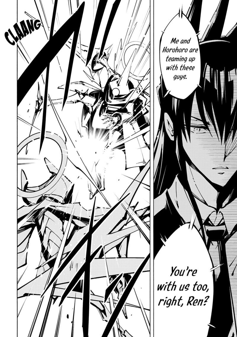 Shaman King The Super Star Chapter 56 Page 4