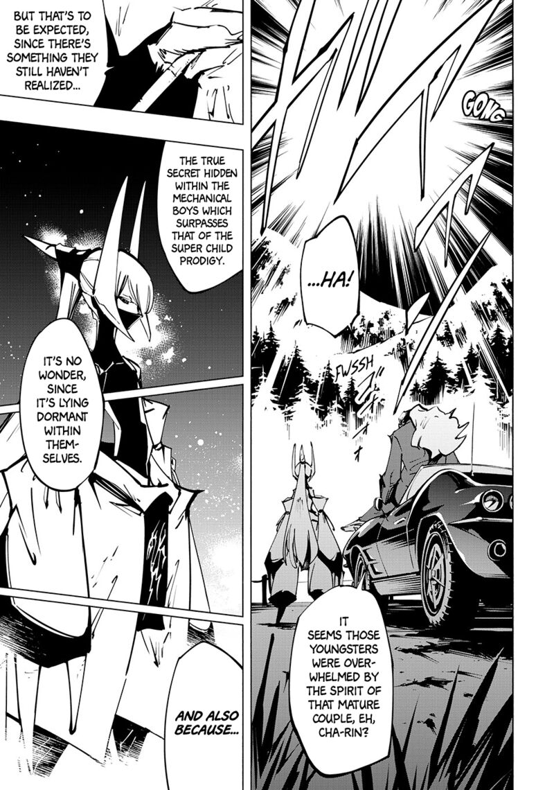Shaman King The Super Star Chapter 56 Page 7