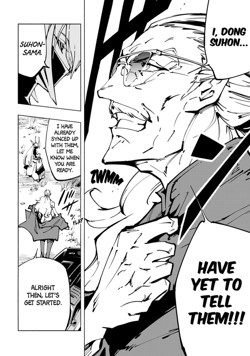 Shaman King The Super Star Chapter 56 Page 8