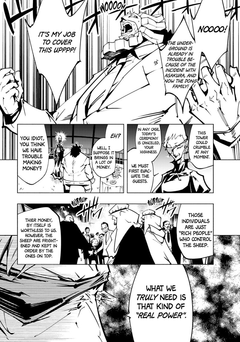 Shaman King The Super Star Chapter 57 Page 12