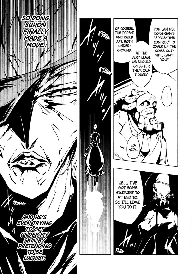 Shaman King The Super Star Chapter 57 Page 13