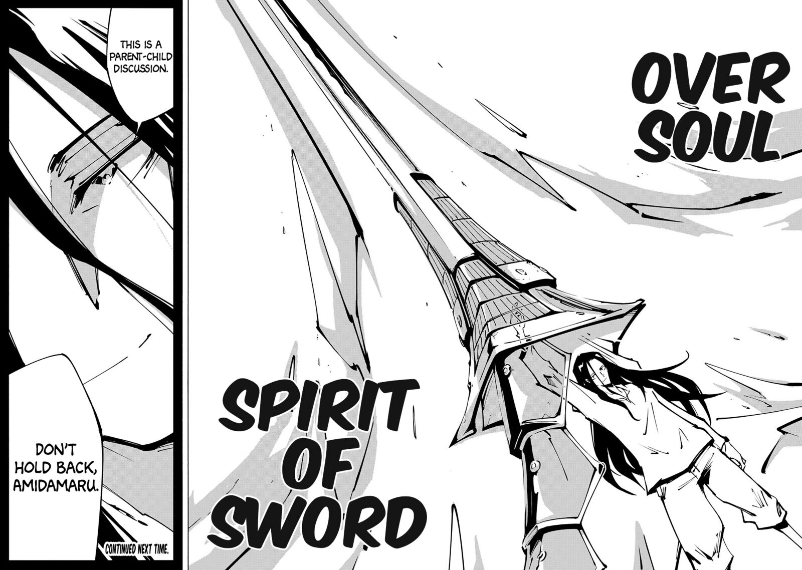Shaman King The Super Star Chapter 58 Page 17