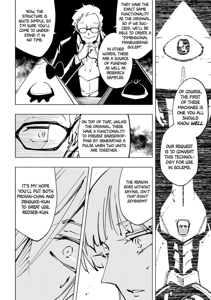 Shaman King The Super Star Chapter 58 Page 2