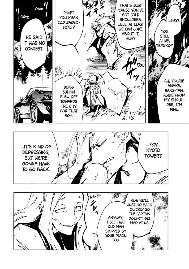 Shaman King The Super Star Chapter 58 Page 4