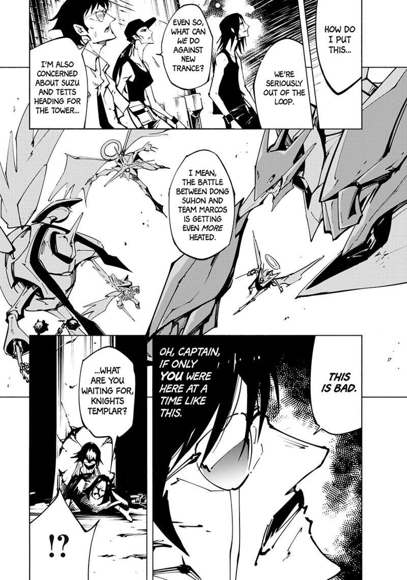 Shaman King The Super Star Chapter 58 Page 6