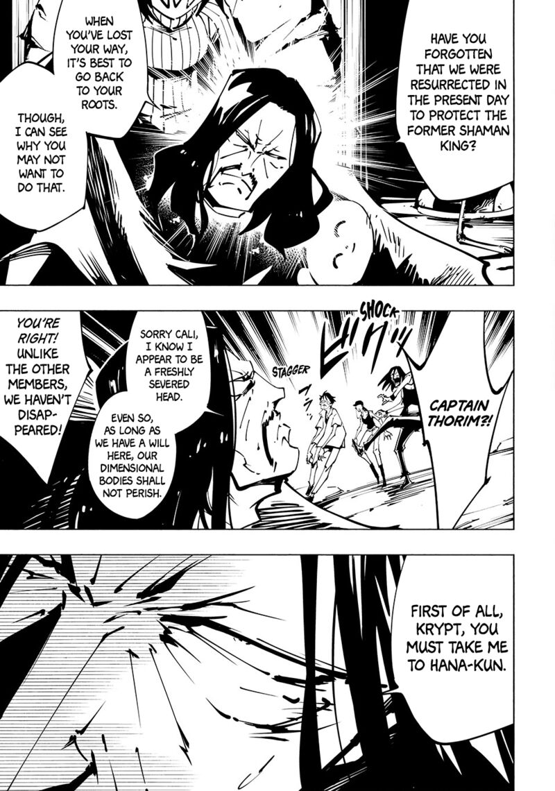 Shaman King The Super Star Chapter 58 Page 7
