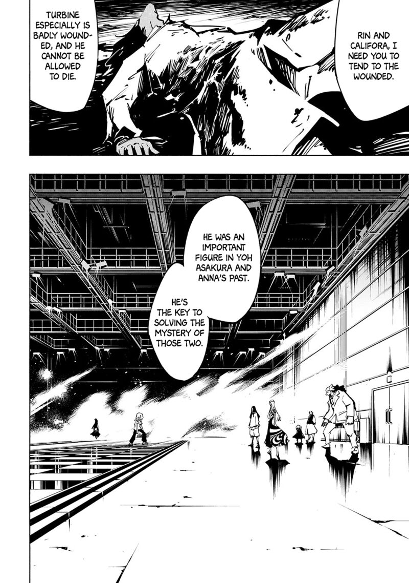 Shaman King The Super Star Chapter 58 Page 8