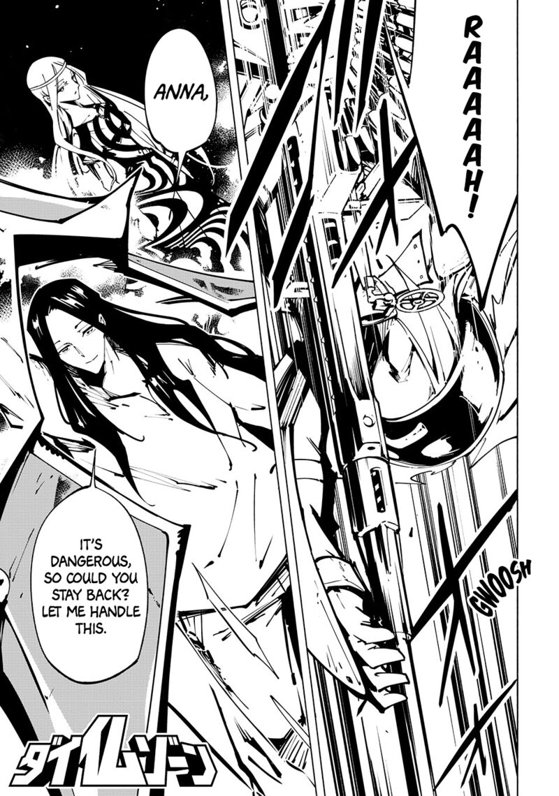 Shaman King The Super Star Chapter 59 Page 1