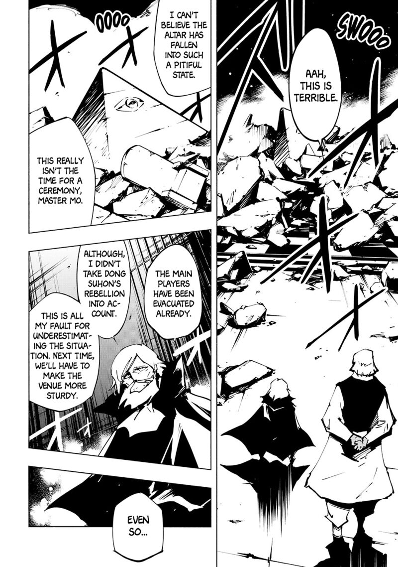Shaman King The Super Star Chapter 59 Page 10