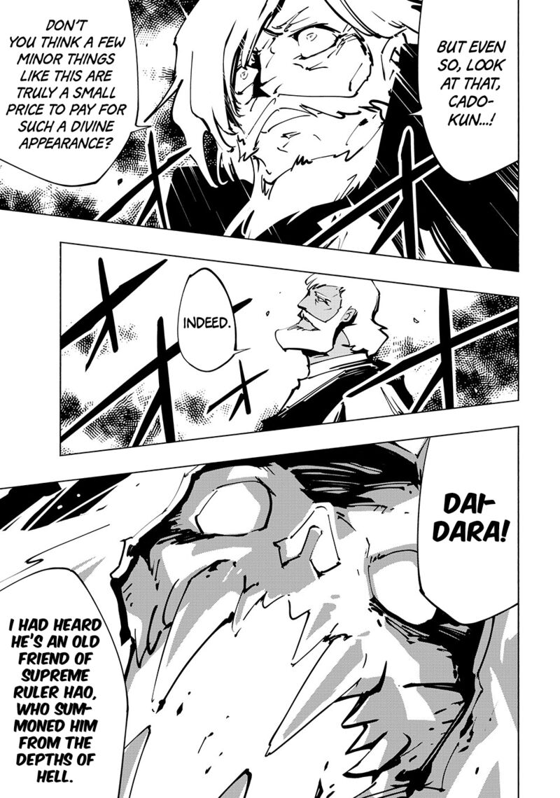 Shaman King The Super Star Chapter 59 Page 11