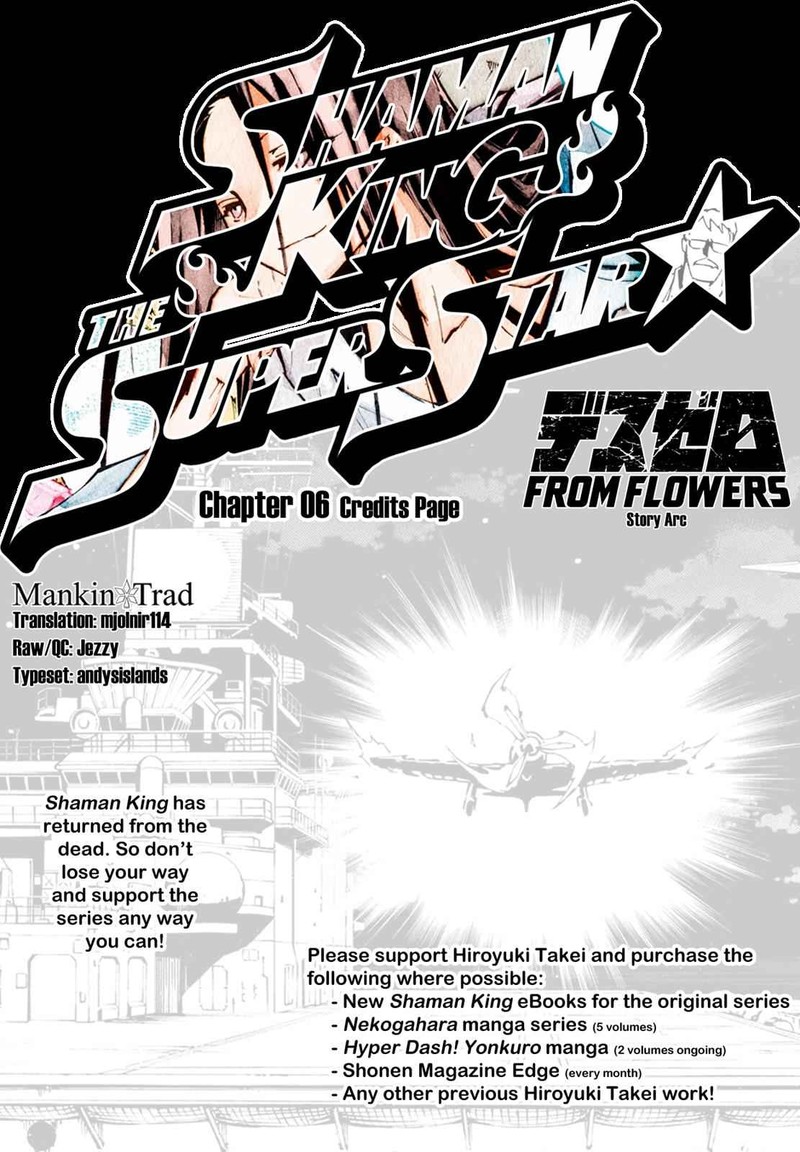 Shaman King The Super Star Chapter 6 Page 1