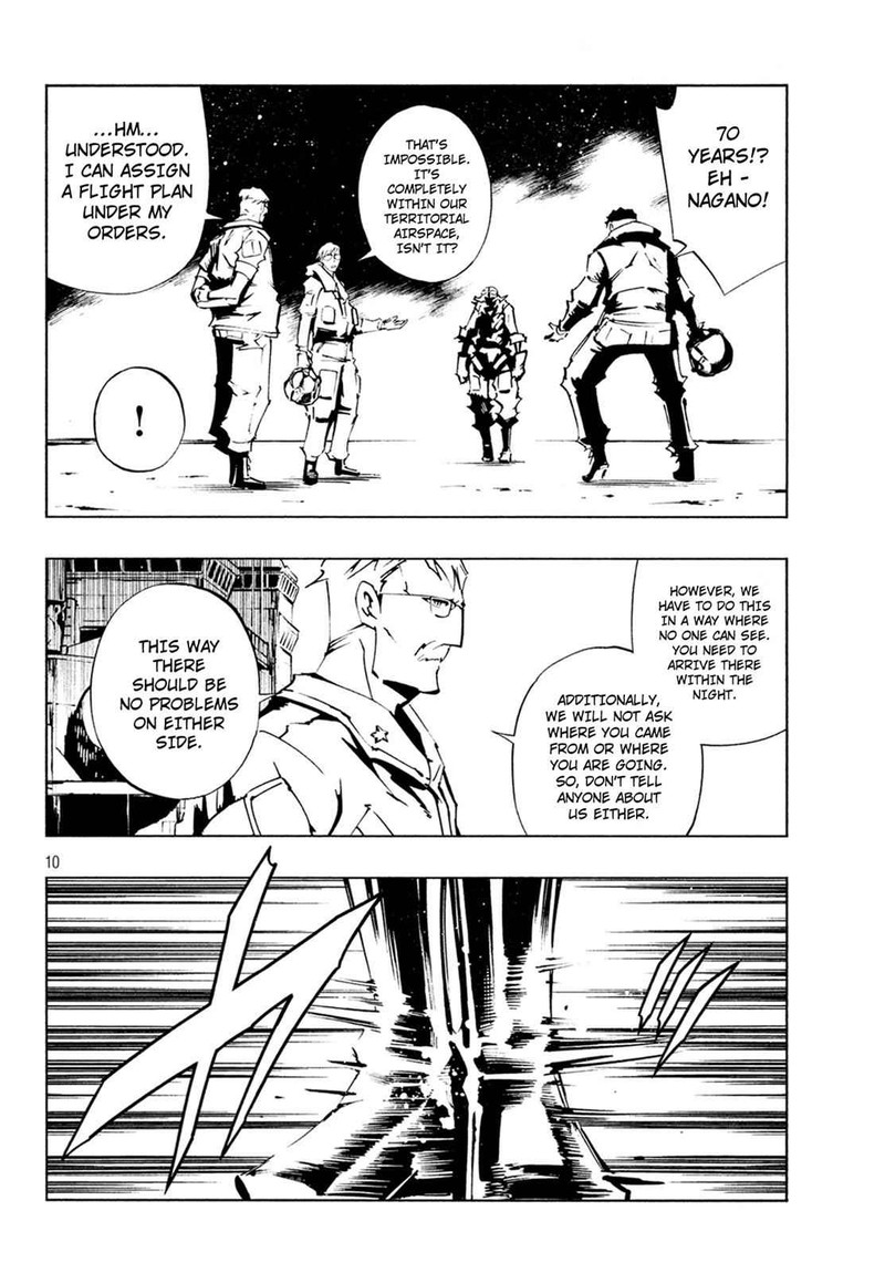 Shaman King The Super Star Chapter 6 Page 11