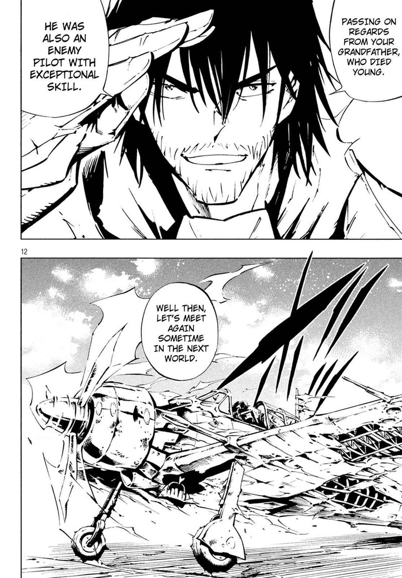 Shaman King The Super Star Chapter 6 Page 13