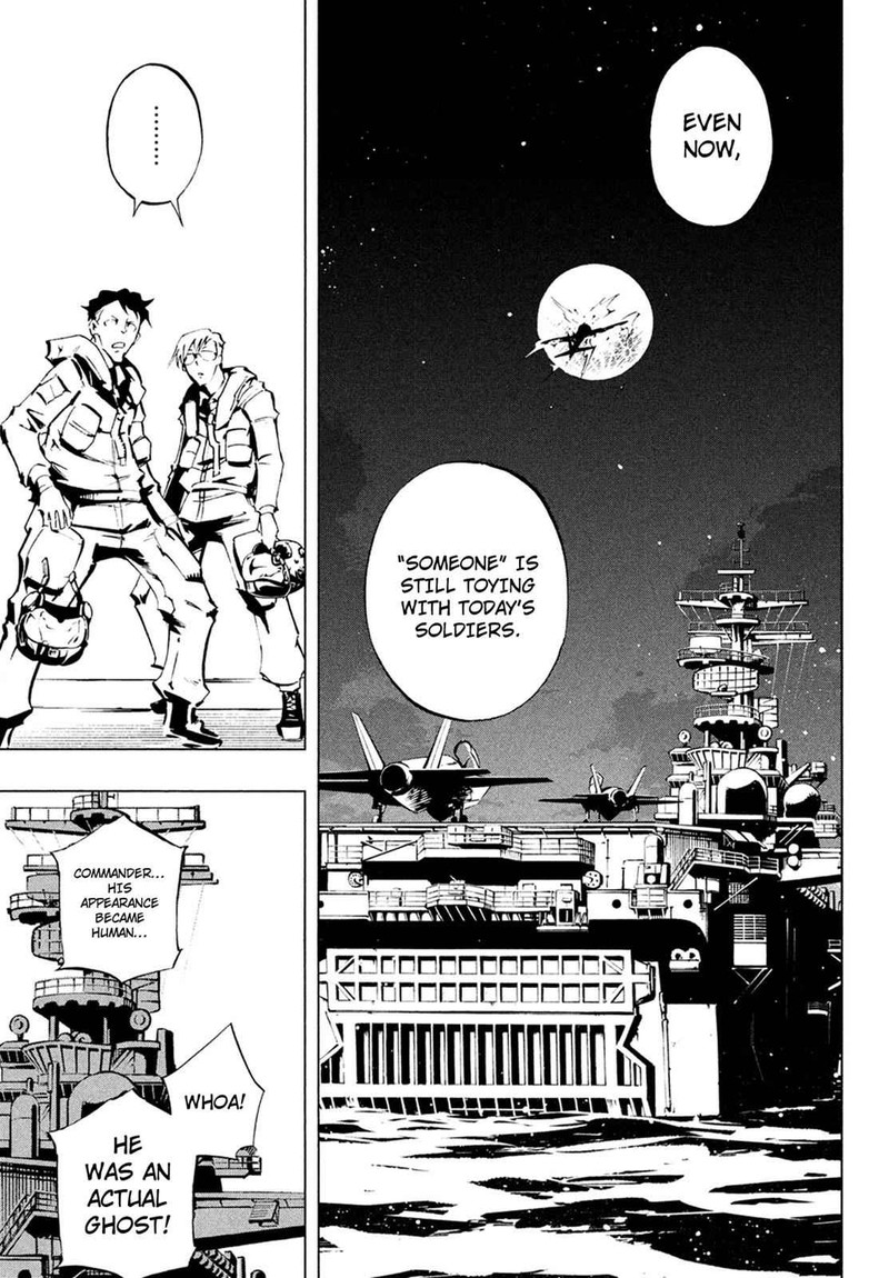 Shaman King The Super Star Chapter 6 Page 14