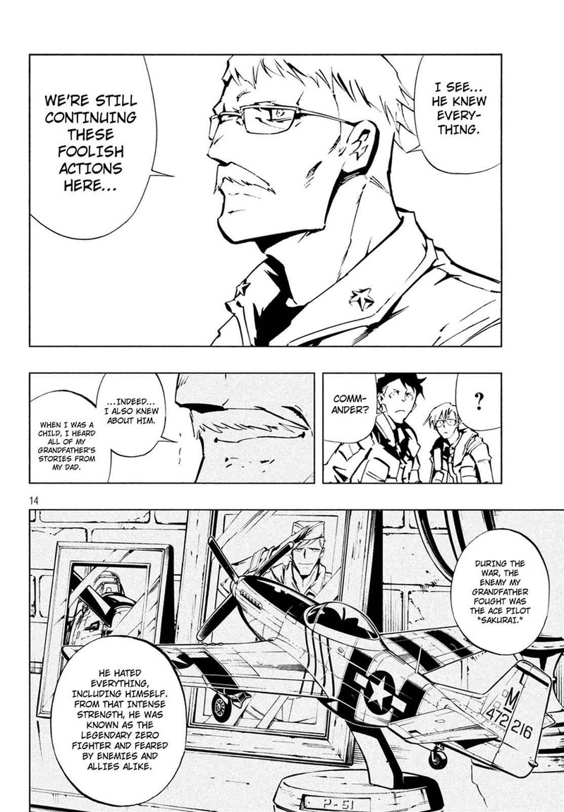 Shaman King The Super Star Chapter 6 Page 15