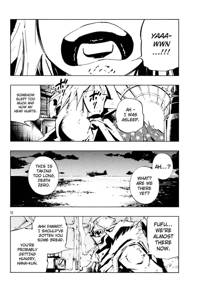 Shaman King The Super Star Chapter 6 Page 17