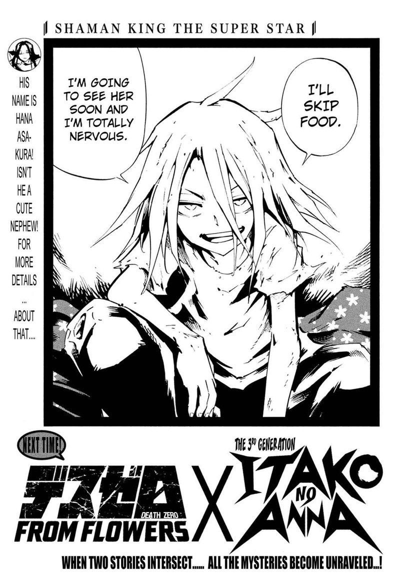 Shaman King The Super Star Chapter 6 Page 18