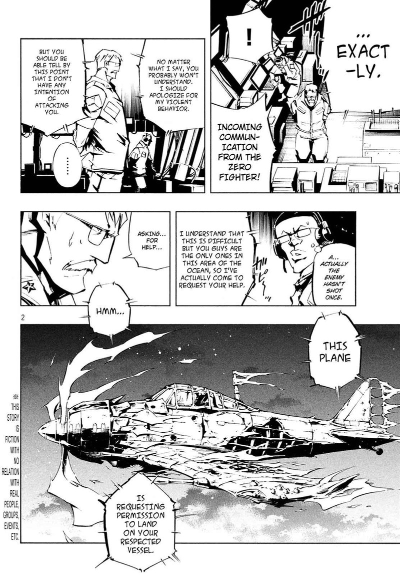 Shaman King The Super Star Chapter 6 Page 3