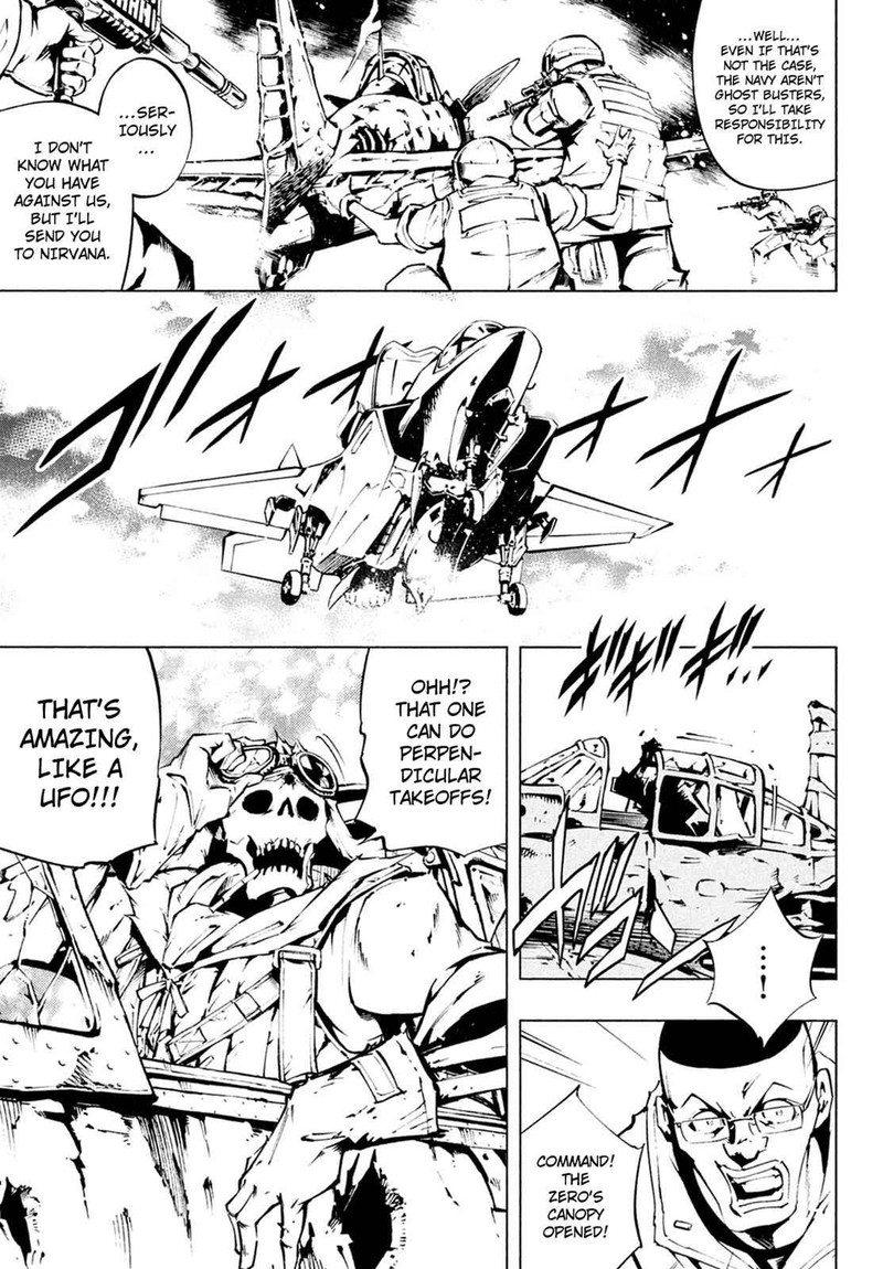 Shaman King The Super Star Chapter 6 Page 6