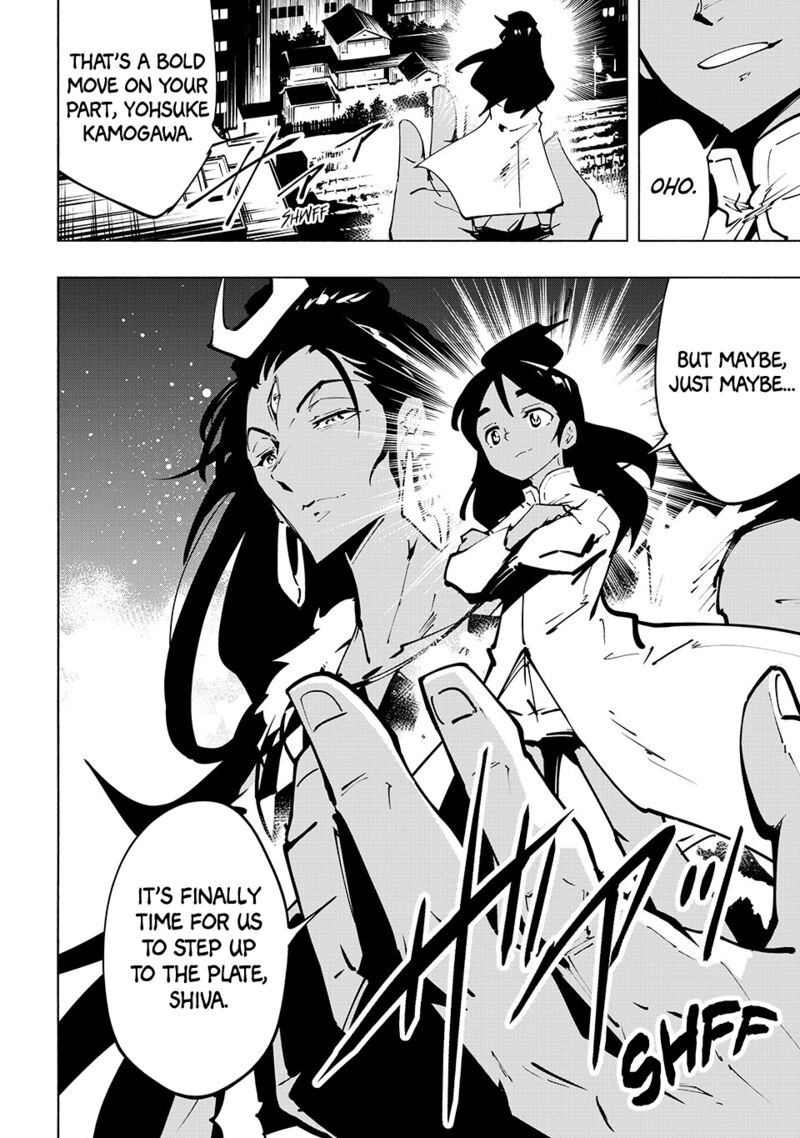 Shaman King The Super Star Chapter 60 Page 13