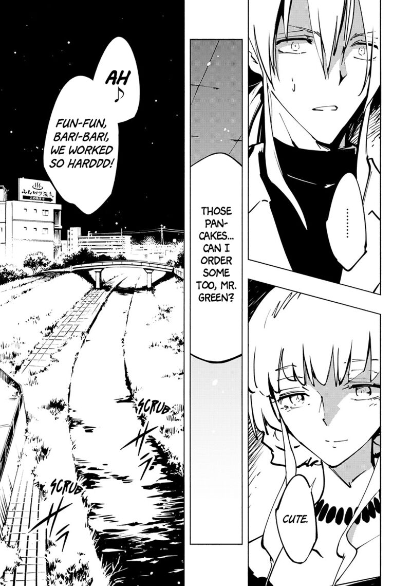 Shaman King The Super Star Chapter 60 Page 8