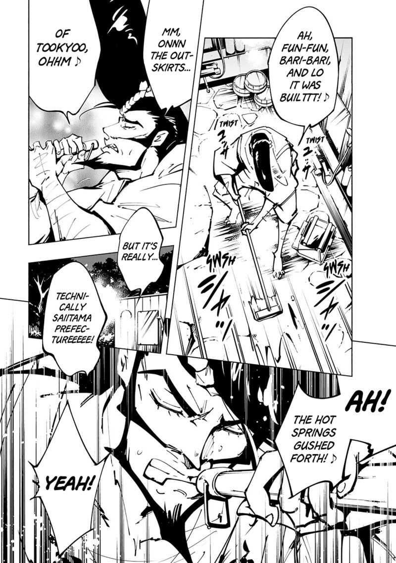 Shaman King The Super Star Chapter 60 Page 9