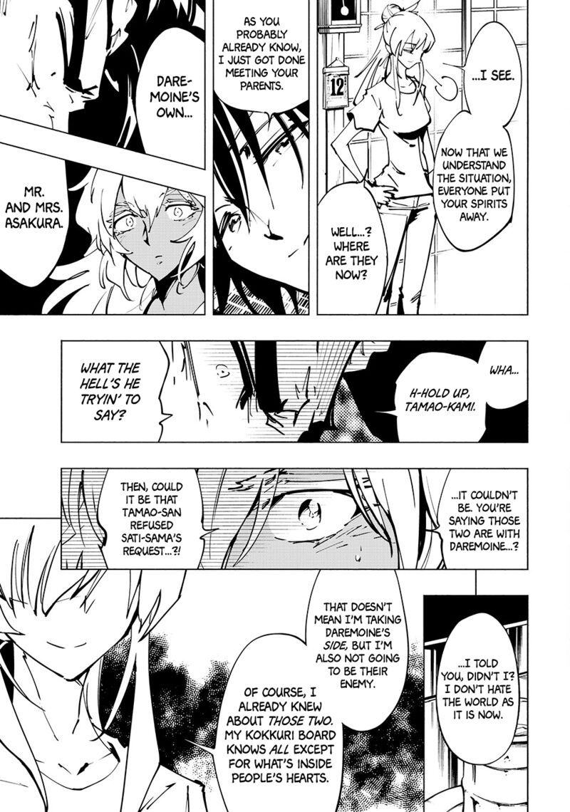 Shaman King The Super Star Chapter 61 Page 10