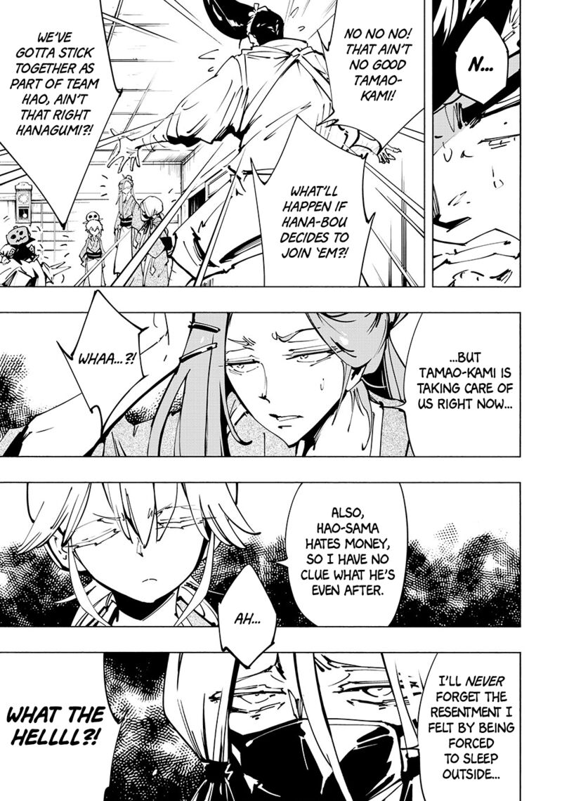 Shaman King The Super Star Chapter 61 Page 12