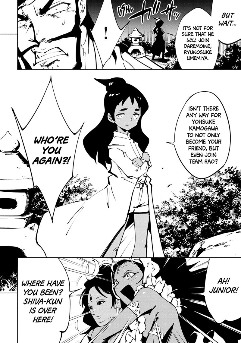 Shaman King The Super Star Chapter 61 Page 13