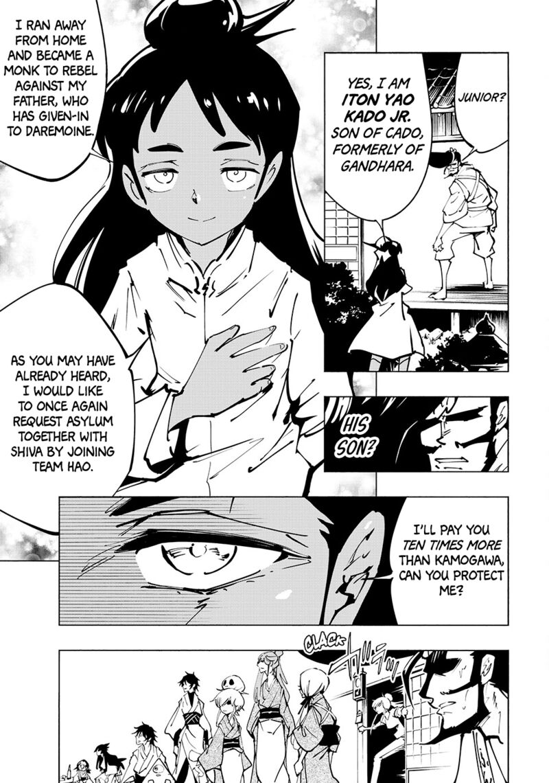 Shaman King The Super Star Chapter 61 Page 14