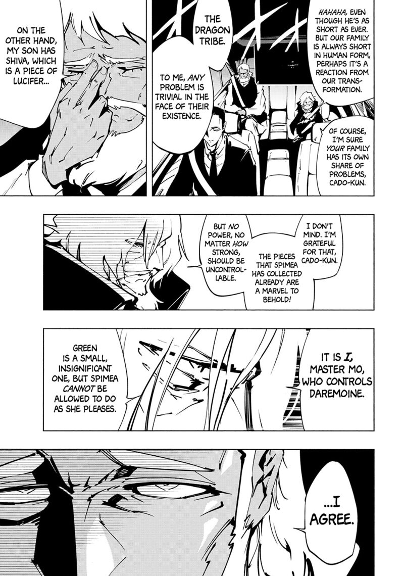 Shaman King The Super Star Chapter 61 Page 16