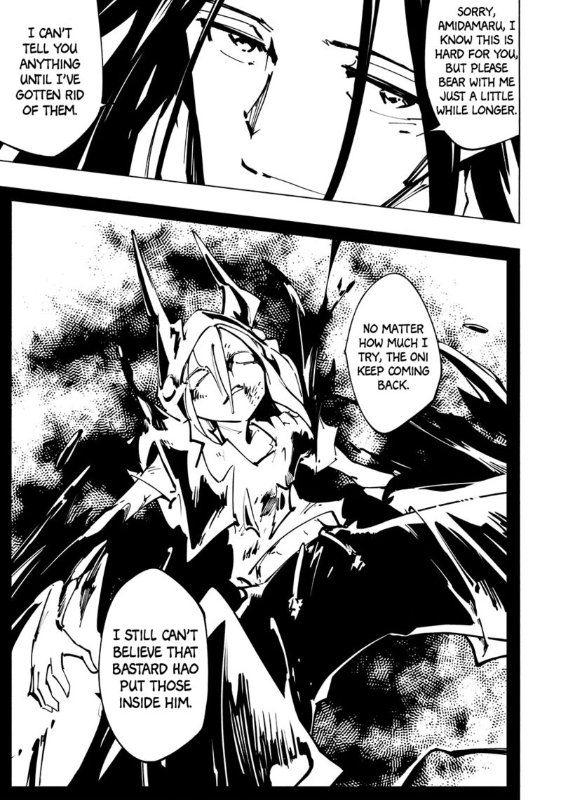Shaman King The Super Star Chapter 61 Page 21