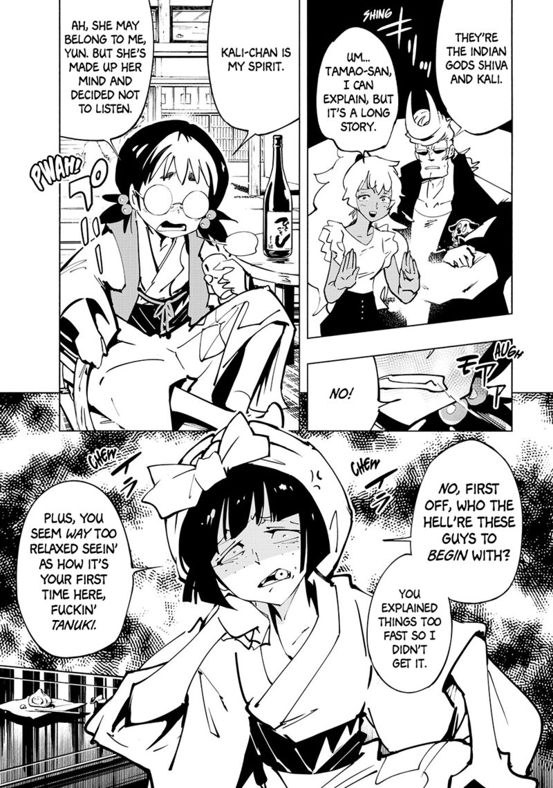 Shaman King The Super Star Chapter 61 Page 4
