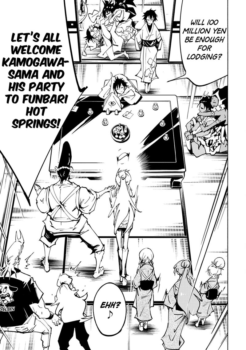 Shaman King The Super Star Chapter 61 Page 6