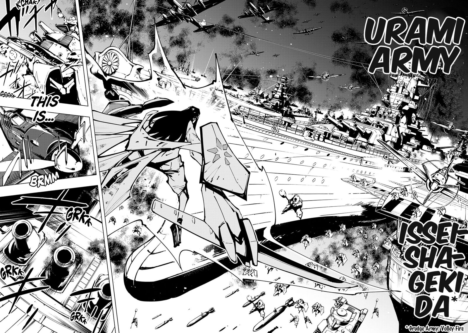 Shaman King The Super Star Chapter 62 Page 13