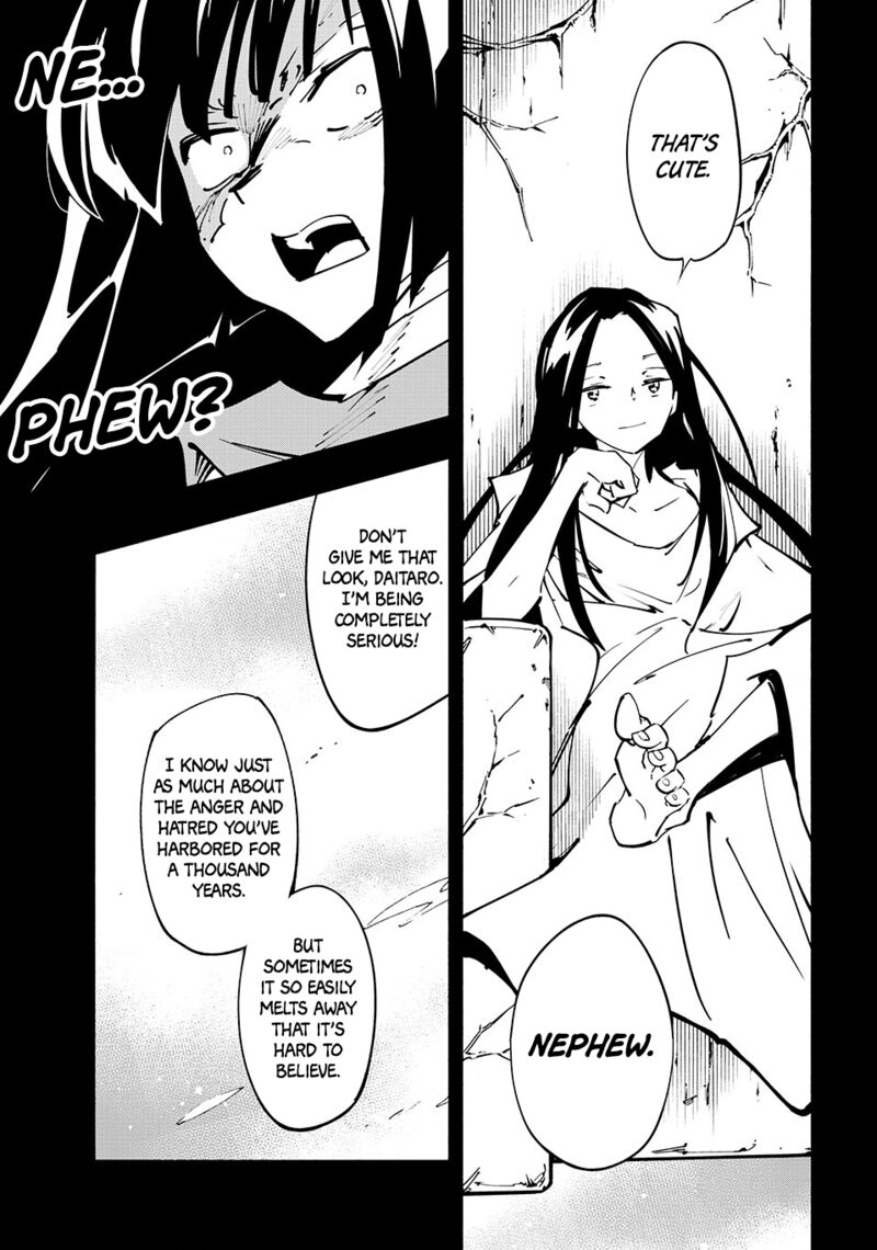 Shaman King The Super Star Chapter 62 Page 5