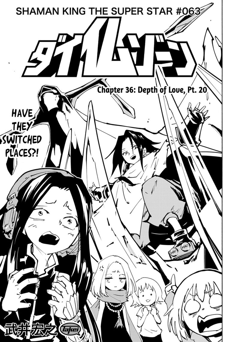 Shaman King The Super Star Chapter 63 Page 3