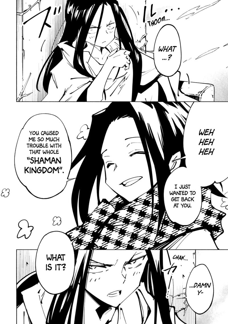 Shaman King The Super Star Chapter 63 Page 4