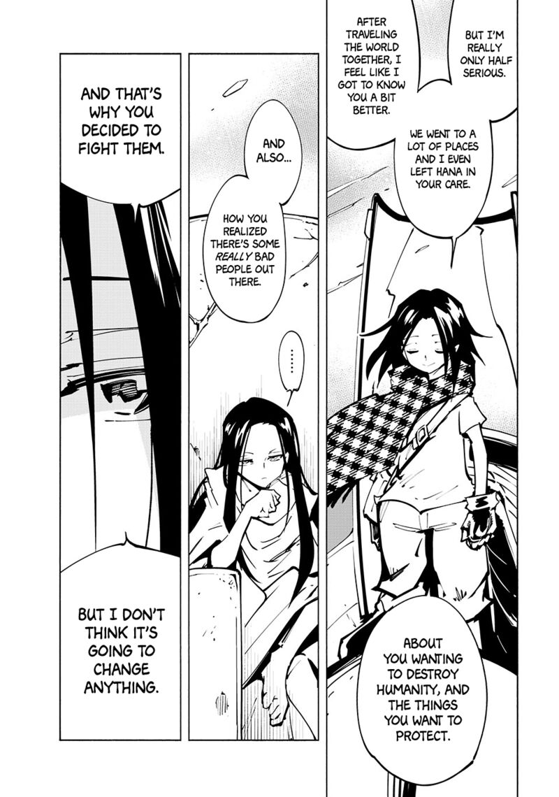Shaman King The Super Star Chapter 63 Page 5