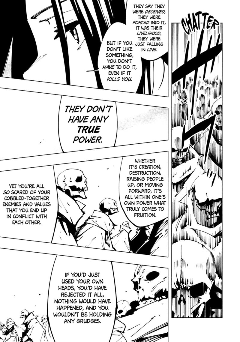 Shaman King The Super Star Chapter 63 Page 7