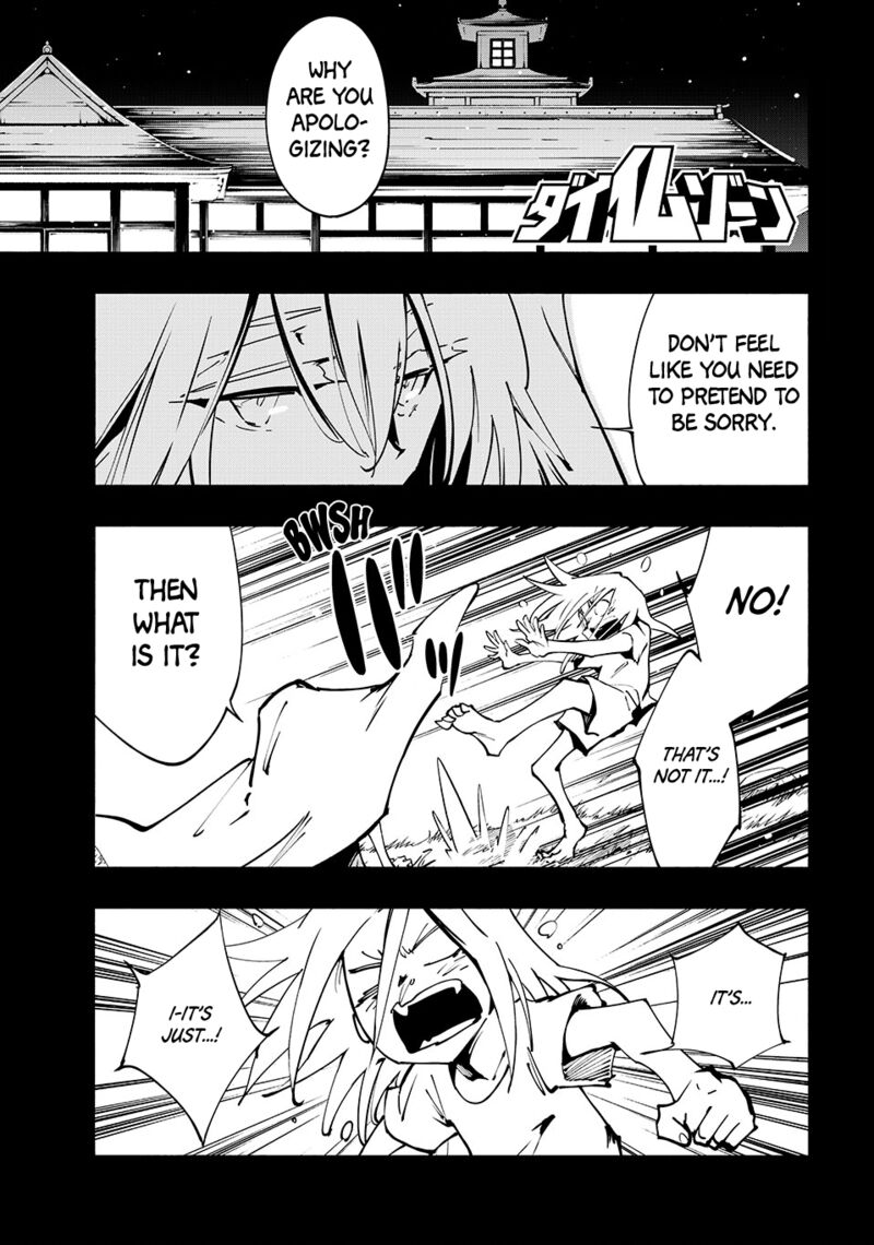 Shaman King The Super Star Chapter 64 Page 1