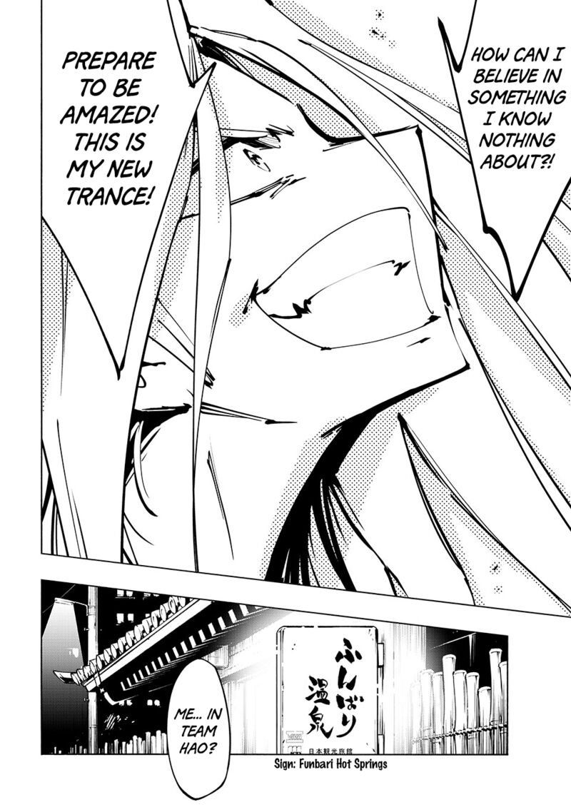 Shaman King The Super Star Chapter 64 Page 15
