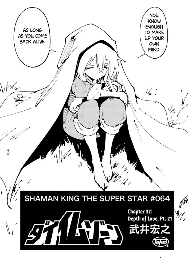 Shaman King The Super Star Chapter 64 Page 3