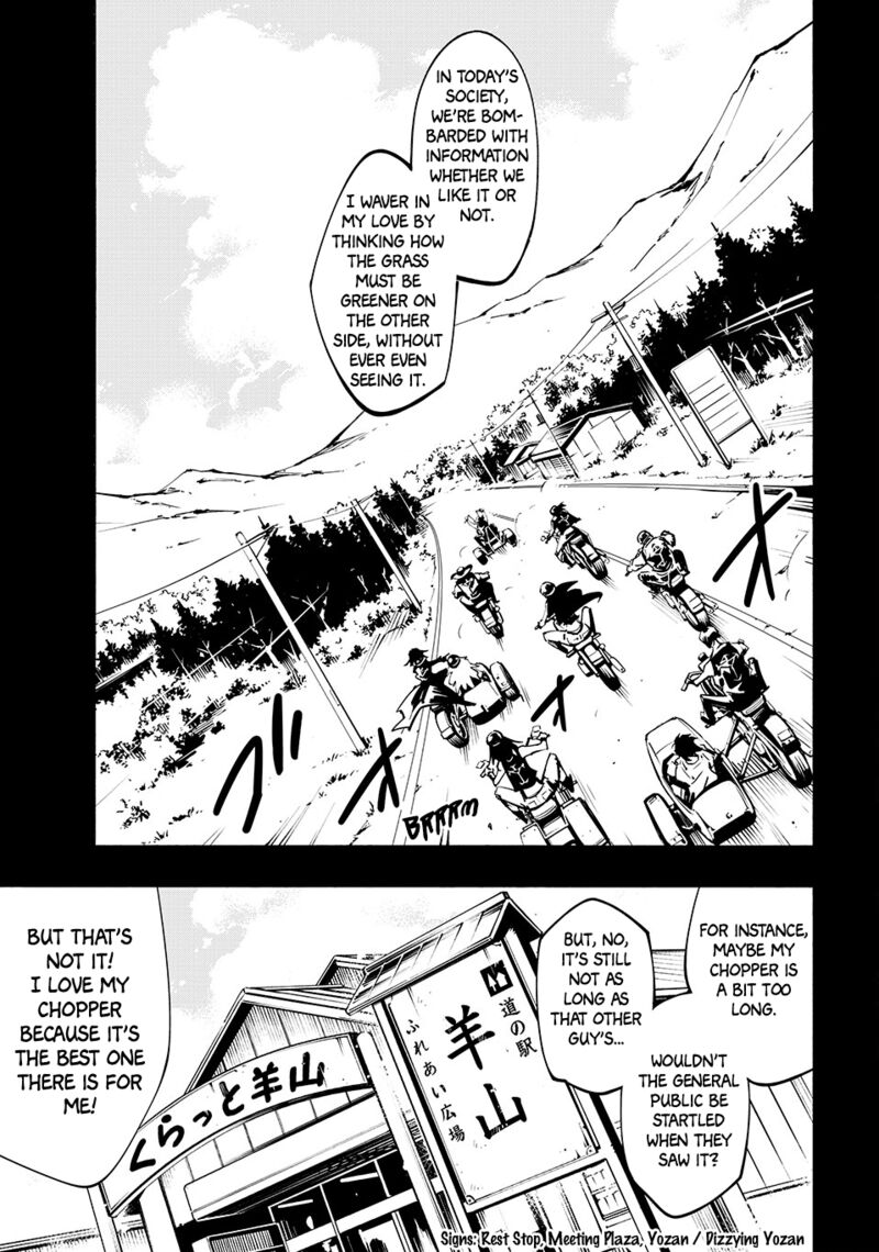 Shaman King The Super Star Chapter 64 Page 5