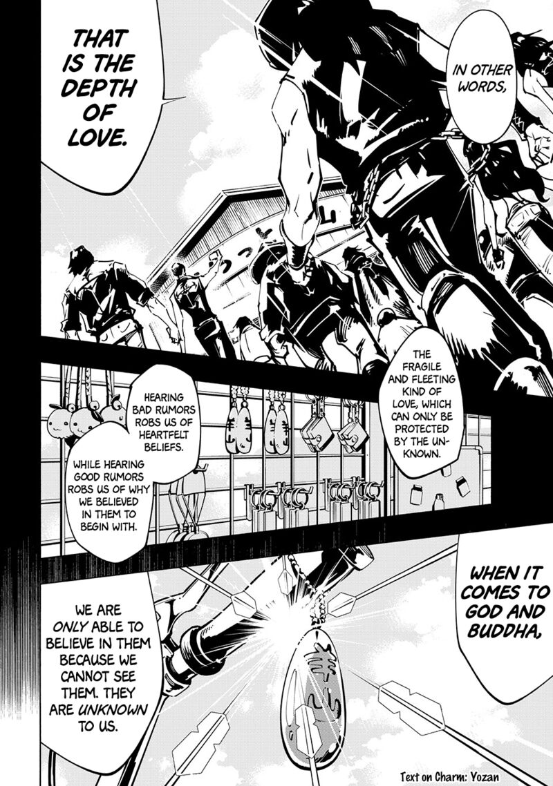 Shaman King The Super Star Chapter 64 Page 6